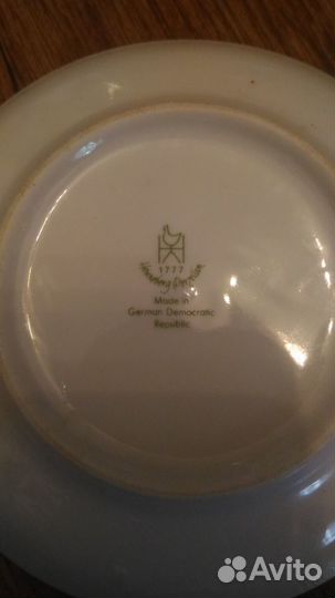 Сервиз фарфоровый ГДР