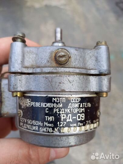 Электродвигатели рд и сд