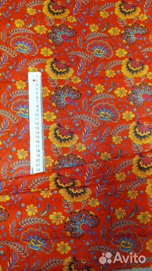 Отрез ткани