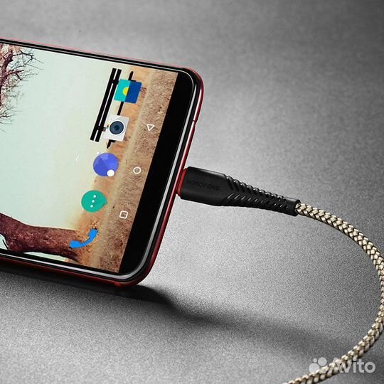 Кабель borofone type-C BX-25 1m Gold