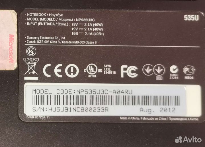 Запчасти np535u3c