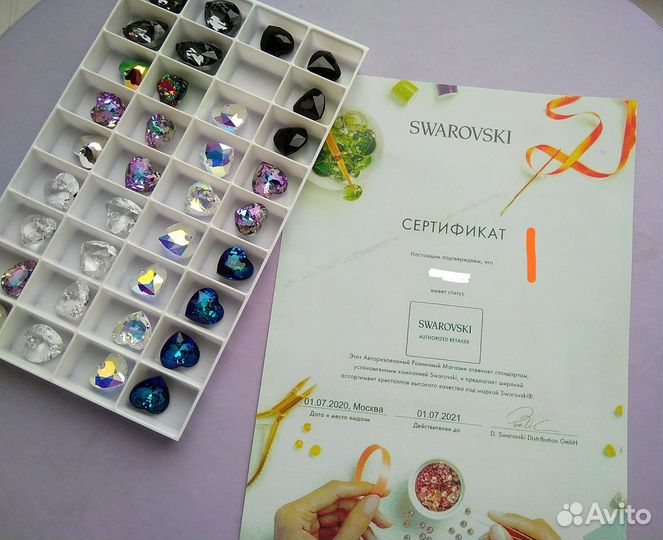 Серьги с оригинальными Кристаллами Swarovski