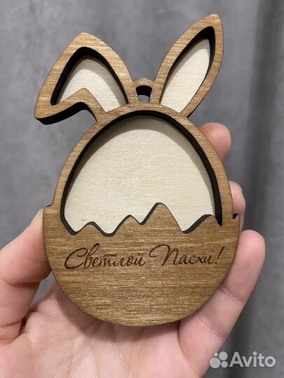 Форма для аромасаше