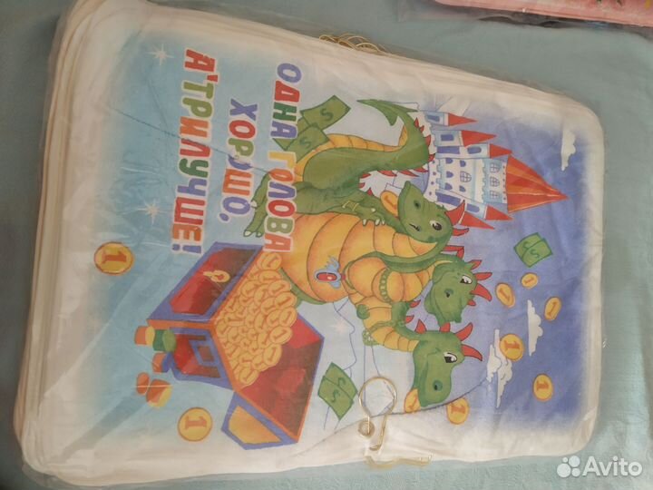 Полотенце с драконами символ 2024 г