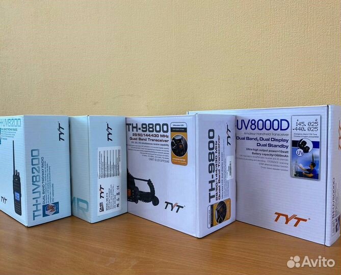 Рации TYT TH UV 8000D новые, оригинал