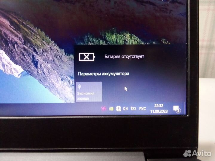 Ноутбук Lenovo