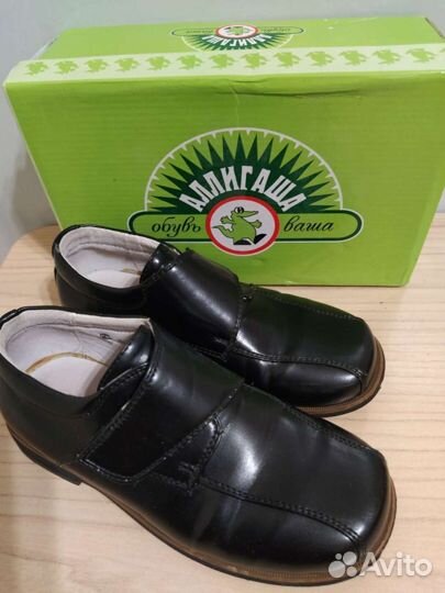 Ботинки детские