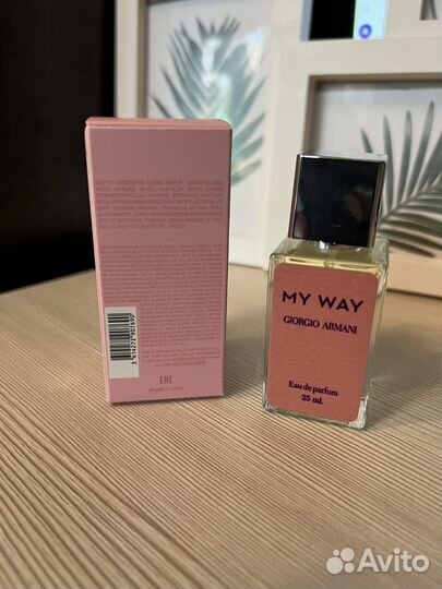Giorgio Armani My Way 25 ml / Армани Май Вэй