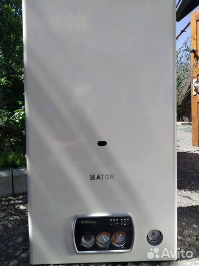 Газовый котел двухконтурный