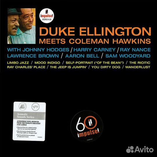 Виниловая пластинка ellington duke - Meets Coleman