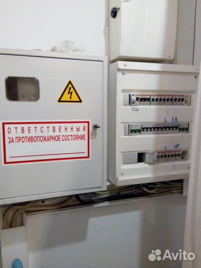 Услуги электрика