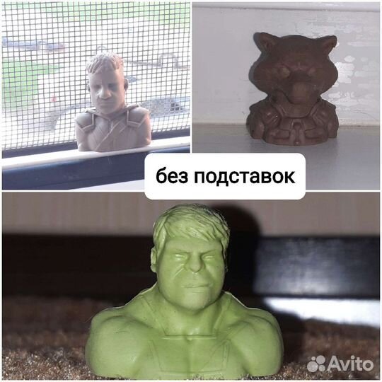 Игрушки 