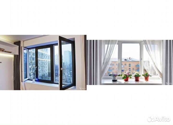 Окна пластиковые