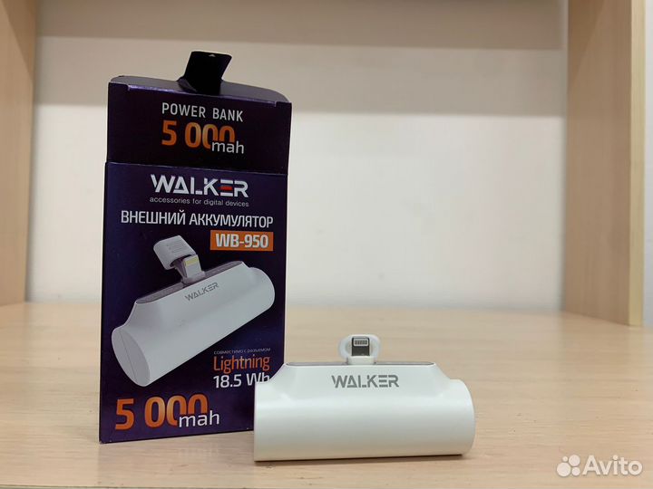 Повер-банк дополнительная батарея зарядки iPhone