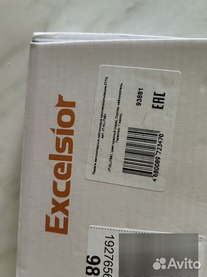 Педали для велосипеда