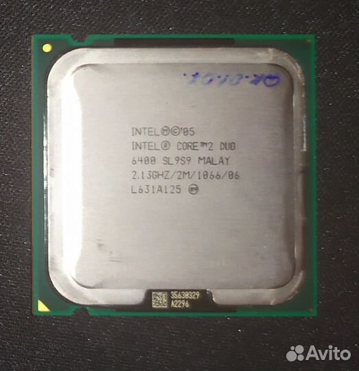 Комплектующие для пк