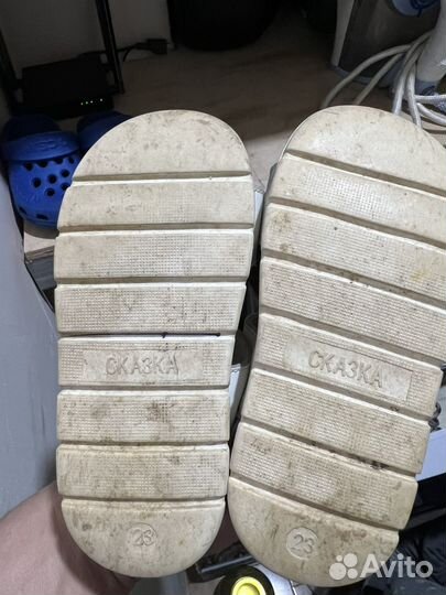 Обувь на мальчика 23 размер