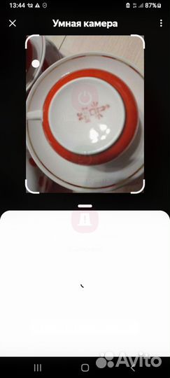 Чайный сервиз 6 персон.Дружковский завод