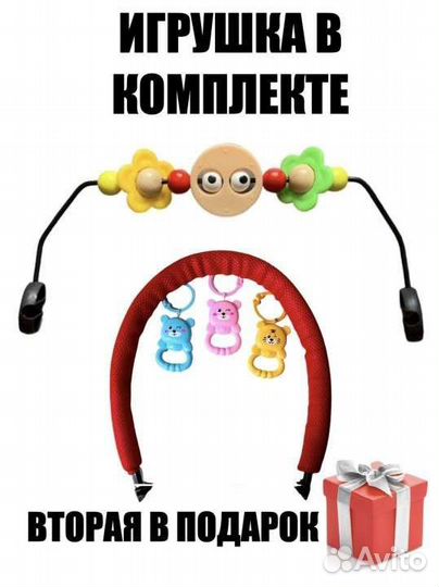 Детское кресло, шезлонг, качель, детская мебель