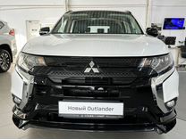 Новый Mitsubishi Outlander 2.4 CVT, 2022, цена от 4 299 000 руб.