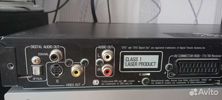 Dvd pioneer