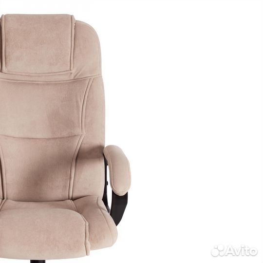 Компьютерное кресло Bergamo хром