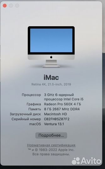 Apple iMac 21.5 4k retina 2019