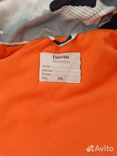 Куртка зимняя + перчатки