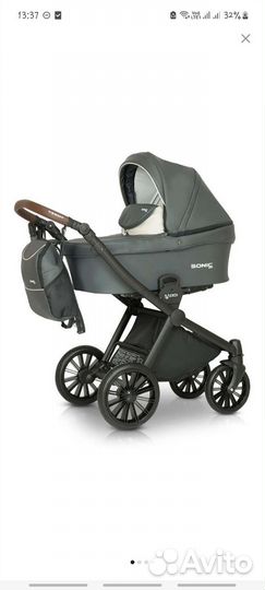 Коляска 3 в 1 Verdi sonic