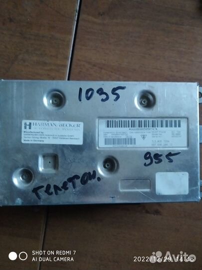 Блок управления телефоном Porsche Cayenne 2006 7L5