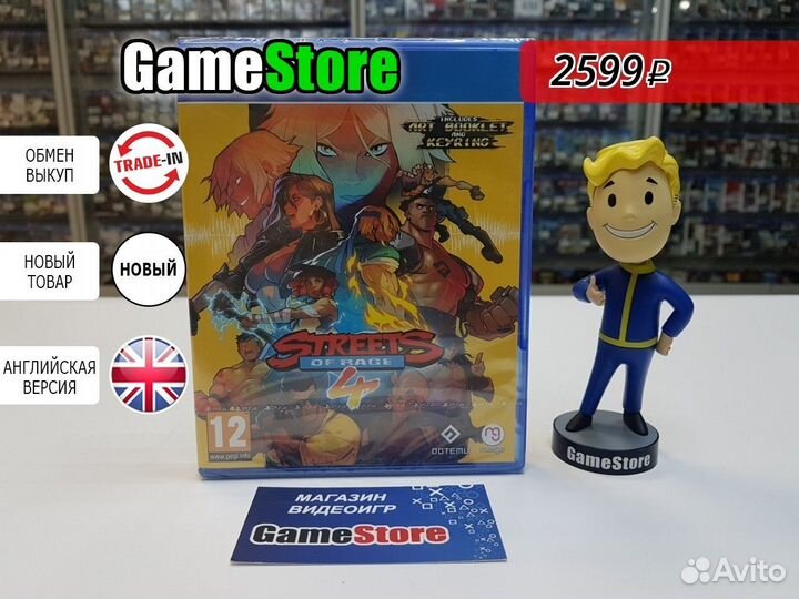 Streets of Rage 4 Русские субтитры PS4 Новый