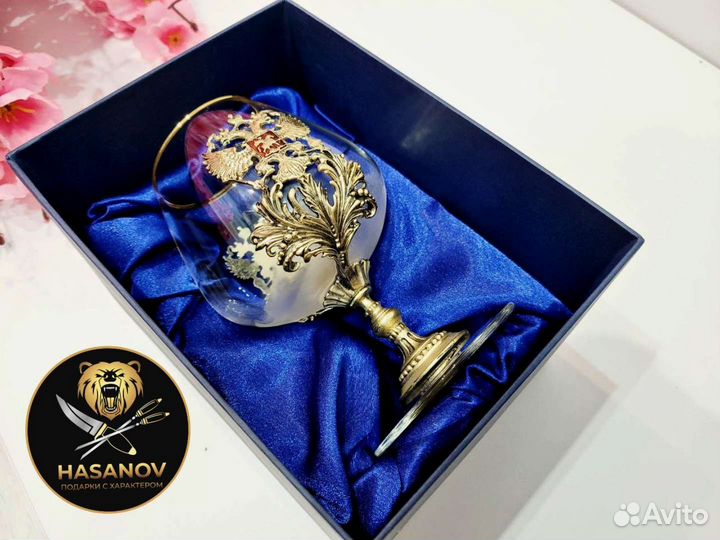 Бокал для коньяка