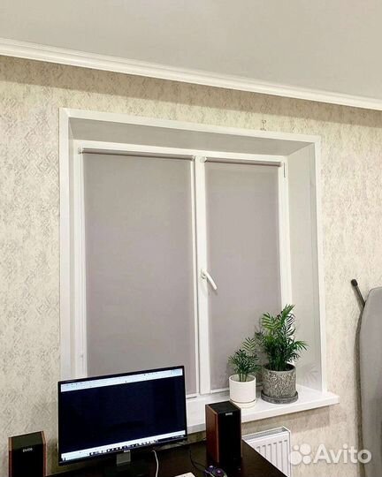 Рулонные шторы на заказ