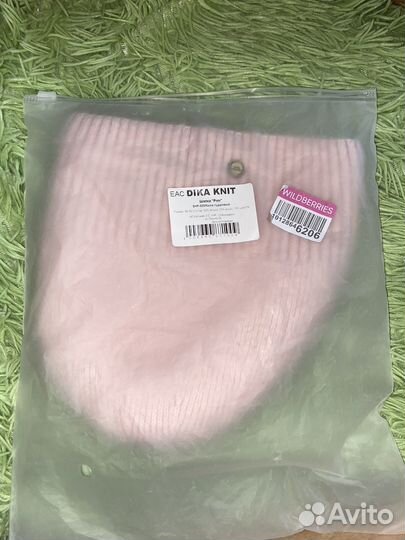 Шапка зимняя женская