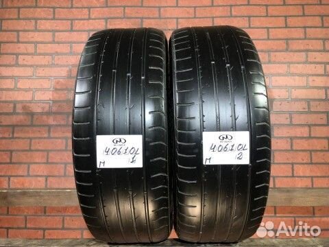Kumho Crugen HP91 225/55 R18 98V