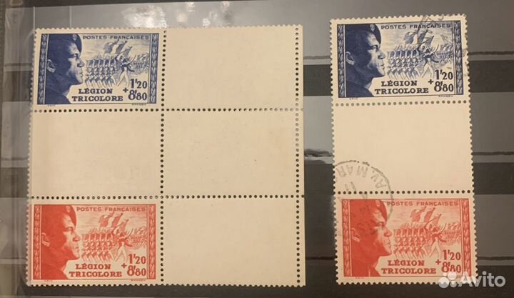 Французский легион