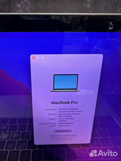 Macbook Pro 13 2017 Touch Bar i5/16gb/1 цикл акб