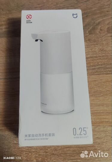 Дозатор для мыла Xiaomi