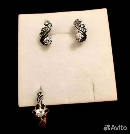 Набор серебряных украшений СССР