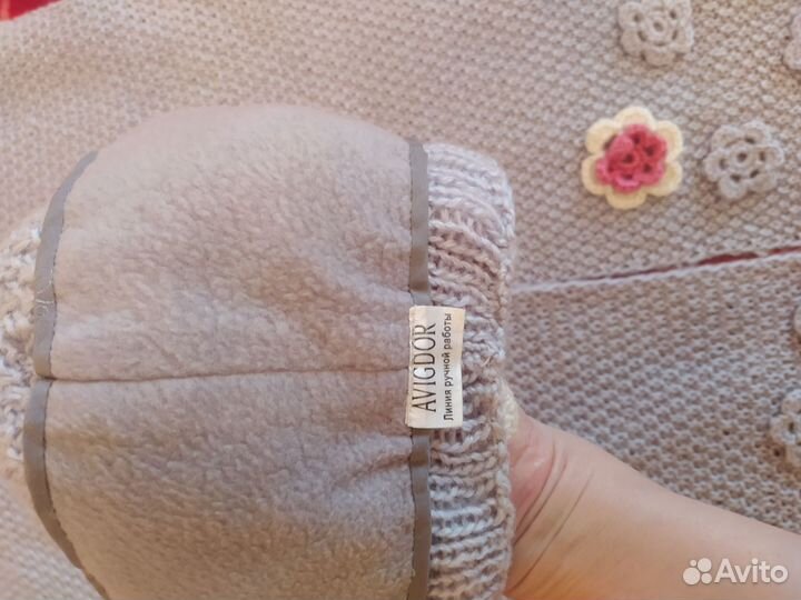 Шапка и шарф