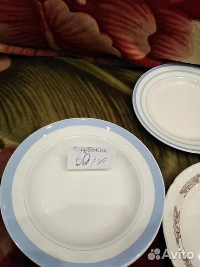 Новые тарелки СССР, зик