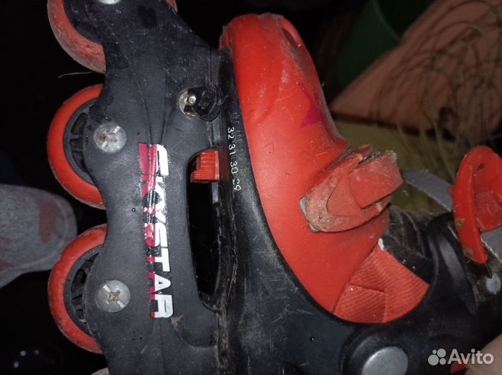 Ролики раздвижные 29-32