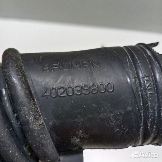 Патрубок заливной Ardo, Zanussi 402039800