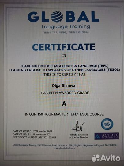 Подготовка к ОГЭ