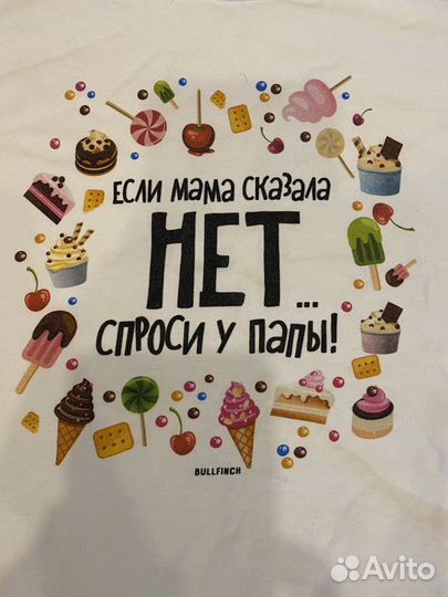 Футболка для девочки 128-134