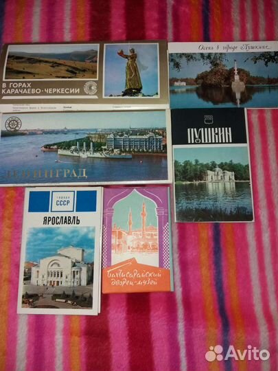 Наборы Открыток Города(Ленинград, Пушкин, Ярославл