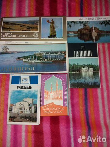 Наборы Открыток Города(Ленинград, Пушкин, Ярославл
