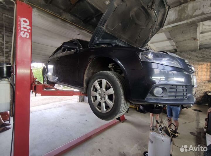 Автосервис