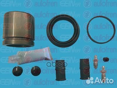 Ремкомплект суппорта с поршнем D-57 34116769090