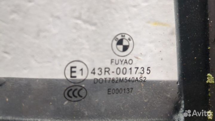 Дверь боковая BMW 3 F30, 2013